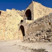 Kerak 1 1920px 1080px