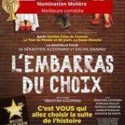 L embarras du choix